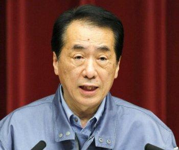 Fourth Japanese Nuclear Reactor Explodes and Catches Fire