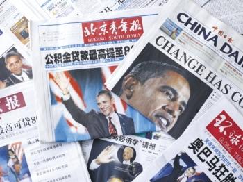 Sparks from Chinese Media, Extinguished, Remain as Embers