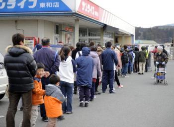 Global Dispatches: Japan — Japanese at Heart