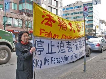 Chinese Consulate: No Passport Renewal If You Protest