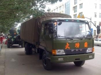 Chinese Riot Police Sent to Control Inner Mongolia Protests