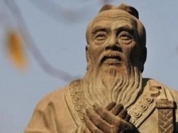 Chinese Regime Courts Africa With Confucius Institutes and Scholarships