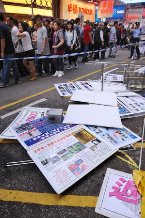 Attacks Threaten Hong Kong’s Freedoms