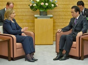 Hillary Clinton Visits Japan, As Nuclear Crisis Drags On