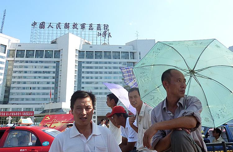 A Hospital for the Communist Party Hides Dark Secrets