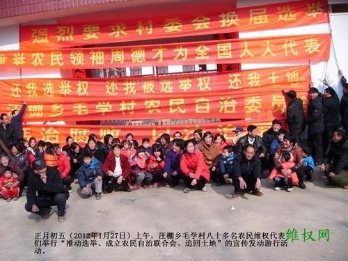 Chinese Farmers Elect Own Union to Fight Corruption