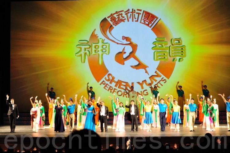 Tokyo Metropolis Councilor: Shen Yun Backdrops are ‘Most Wonderful’