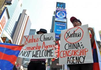 Bill Seeks Reciprocity in US-China Media Relations