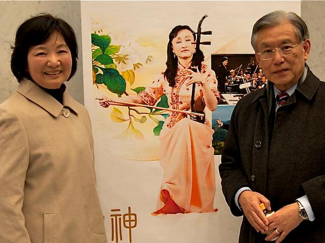 Praise for Shen Yun in Hiroshima