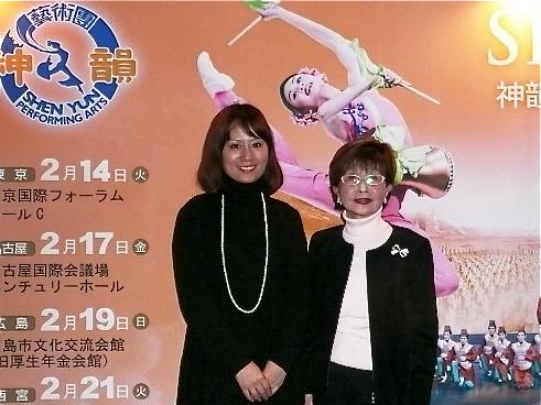 Japanese Oil Painter and Violinist Finds Shen Yun Astonishing