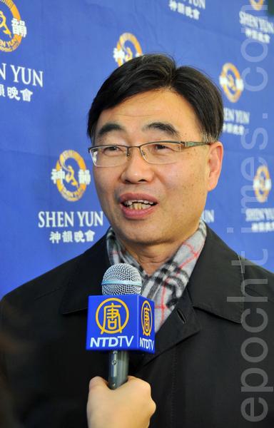 Researcher: Shen Yun Can Purify the Human World