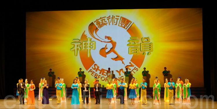 Chinese Student Appreciates ‘Great compassion and true beauty’ of Shen Yun
