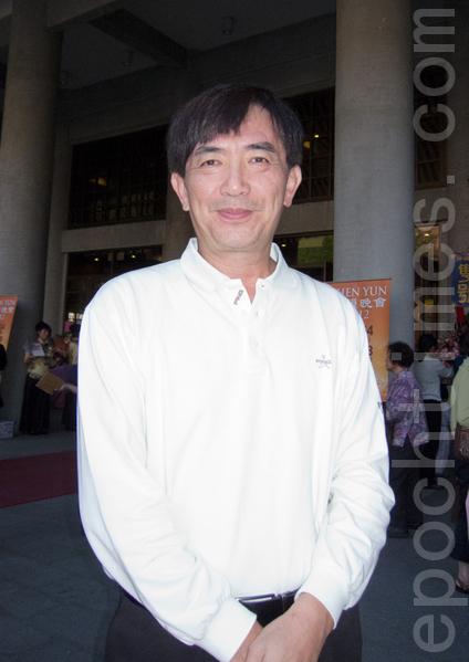 Secretary General of Kaohsiung City Council: Shen Yun Enlivens Human Nature and Life