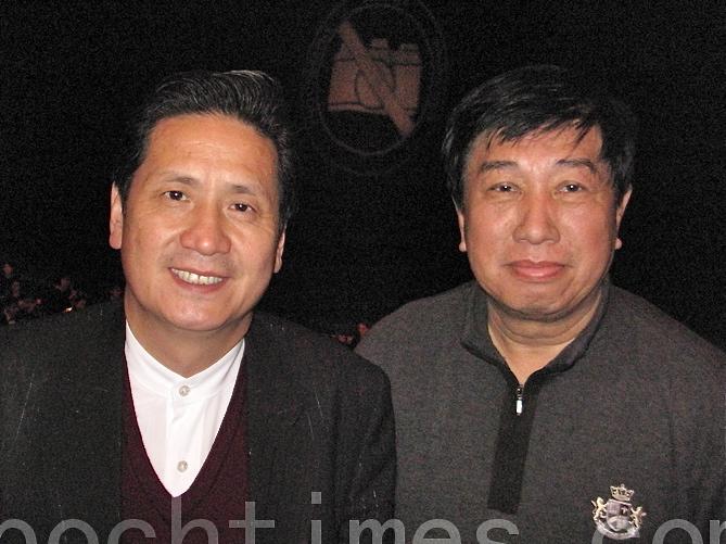 Educational Institution Operator: Shen Yun, Display of Traditional Chinese Culture