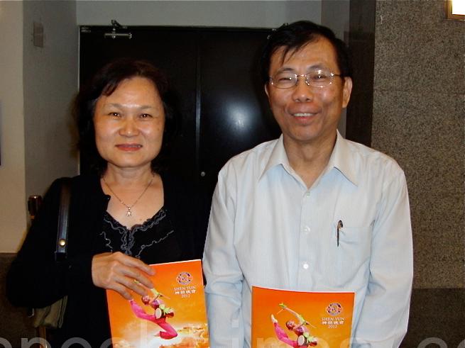 General Hospital President: Shen Yun is Full of Excitement and Surprises