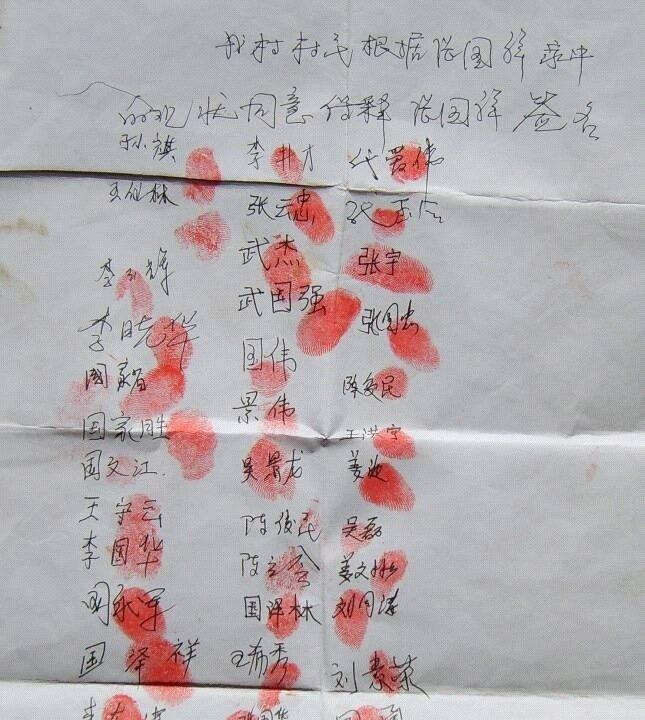 Villagers in China Beginning to Strengthen Voice Against Regime