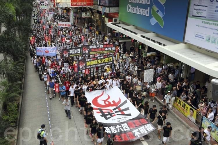 Redress 1989 Tiananmen Massacre, Say Hong Kong Citizens