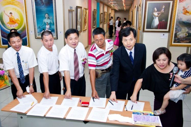 Taiwanese Public Sends a Letter to Chinese Premier