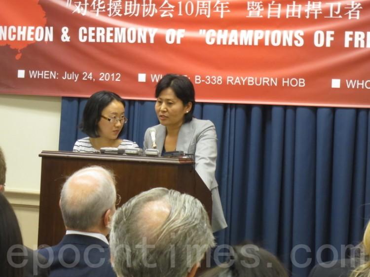 Jailed Chinese Lawyer Gao Zhisheng Wins Award