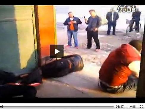 Chinese Martial Arts Masters Beat Up Demolition Gangs