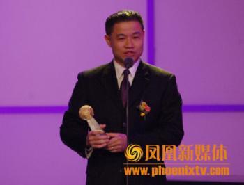 Media That Support CCP Also Support John Liu