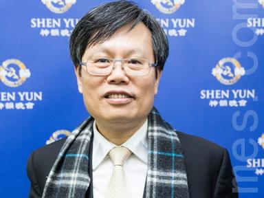 Dean of College of Performing Arts: Shen Yun Songs Convey the Highest Principles