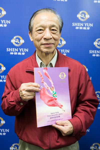 Cross-Strait Poets Association Vice-Chair: Shen Yun is True, Good, and Beautiful