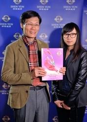 ITC Company Senior Manager: Shen Yun Purifies the Human Heart