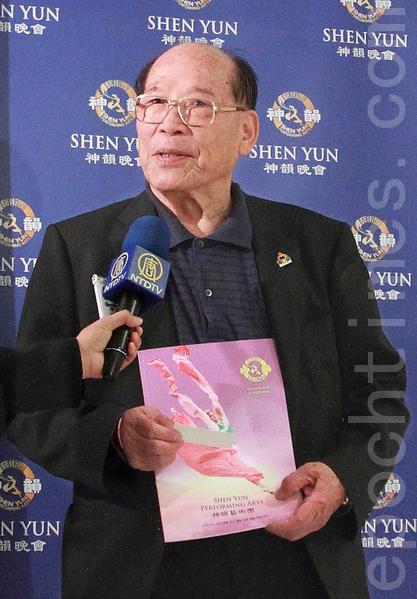 TV Station Chairman: Shen Yun is Beyond my Imagination
