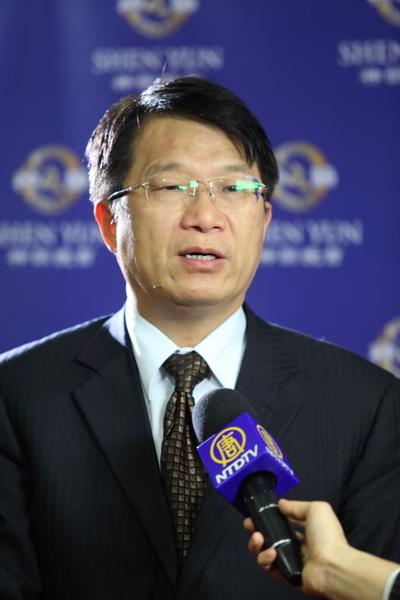 Deputy Mayor: Shen Yun ‘Can purify people’s hearts’