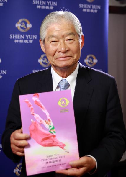 Shen Yun: Highly Expressive and Precise in Dance