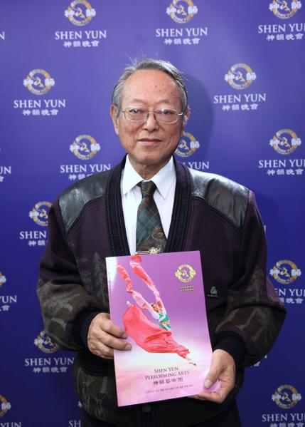Painting Master: Shen Yun, ‘The Ultimate Work of Art’