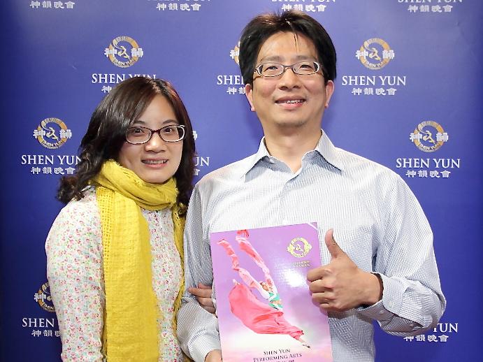 Associate Professor: ‘The energy of the performance touched me’