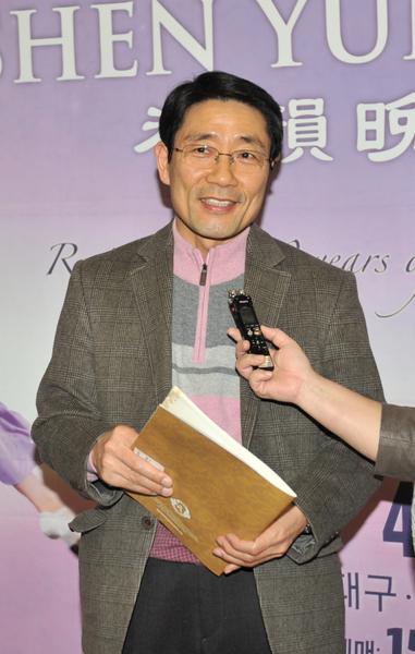 Former Director of Arts Center: Shen Yun is the Real Chinese Culture