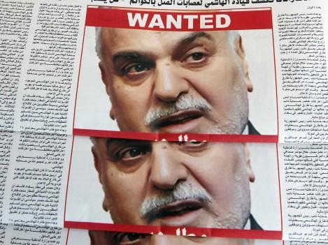 Iraqi VP’s Female Aides Detained, Whereabouts Unknown