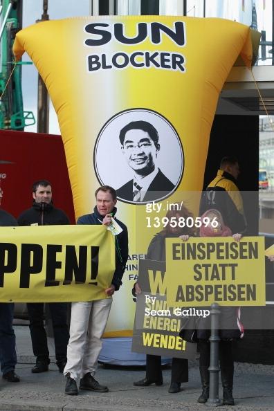 German Solar Power Output Sets World Record