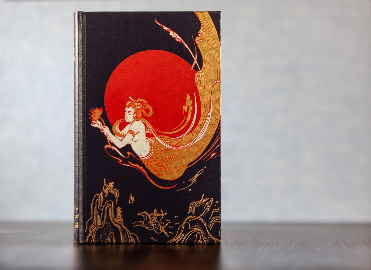 ‘Chinese Fairy Tales and Fantasies’: A World of Tradition