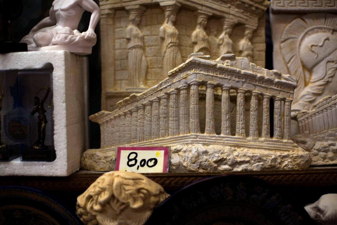 Greek Leader Faces Dissent at Home Over Rescue Deal