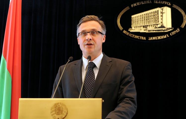 EU Withdraws Ambassadors to Belarus