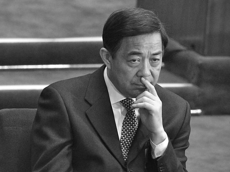 Party Likely to Expel Bo, Says Japanese Paper