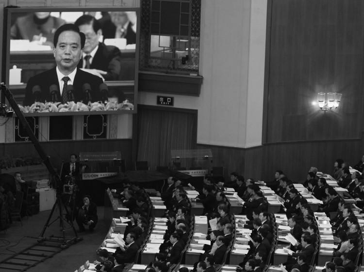 Chinese Politburo Member Accused of Nepotism