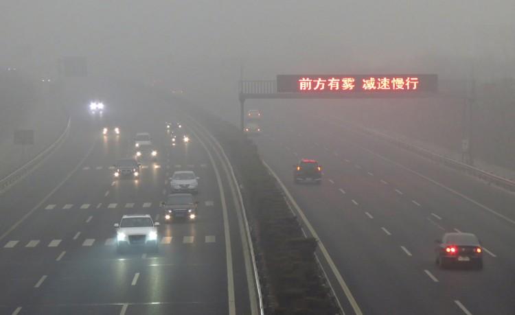 China: US Embassy Should Stop Reporting Beijing’s Air Quality
