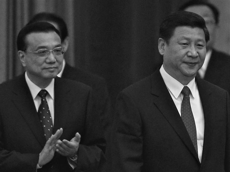 New Chinese Party Leadership Makes Reform Hopes Bleak