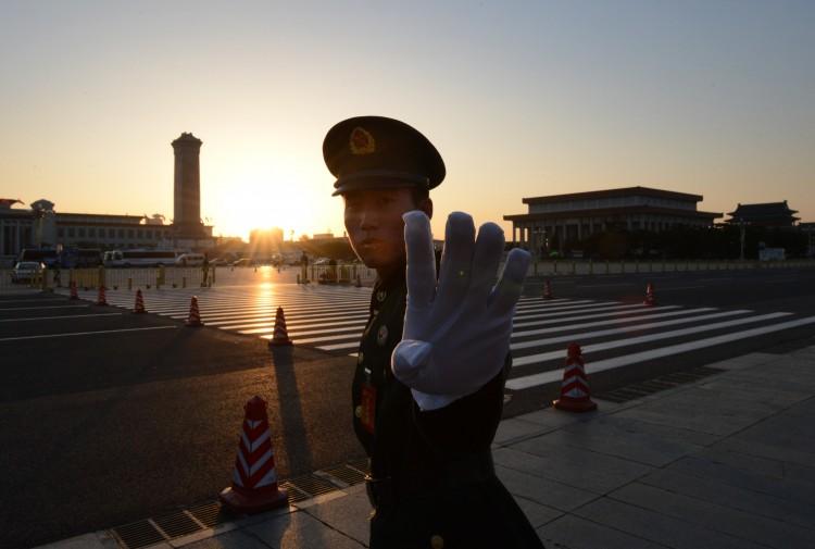 Chinese Authorities Arrest 2,500 Private Eyes