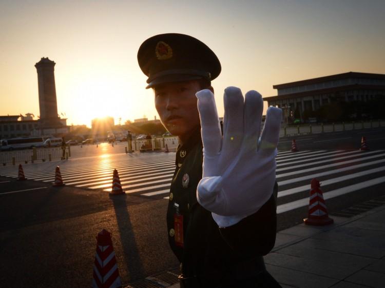 Chinese Netizens Mock Communist Party Report