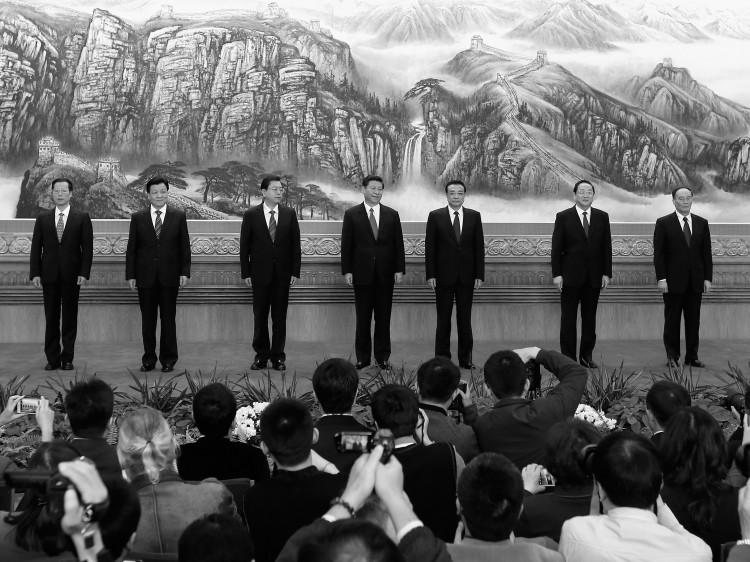 South Korea Concerned by New Party Leadership in China, Say Media