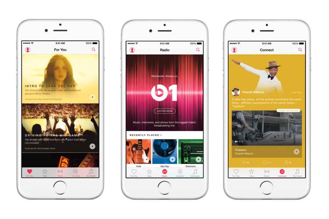 Apple Music’s Abject Marketing Failure