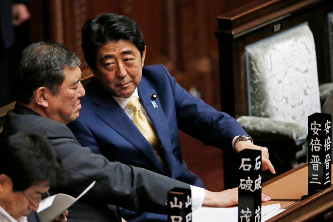 Japan’s Lower House of Parliament OKs Expanded Military Role