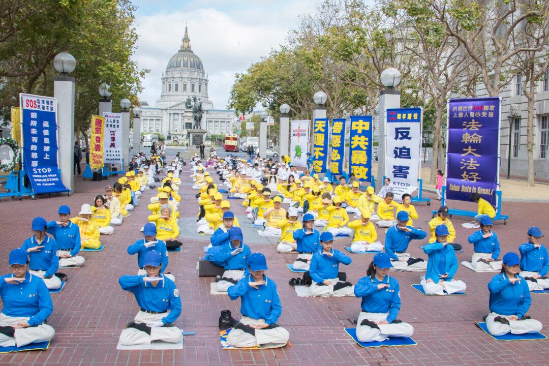 Parade through Downtown San Francisco Commemorates 16 years of Persecution