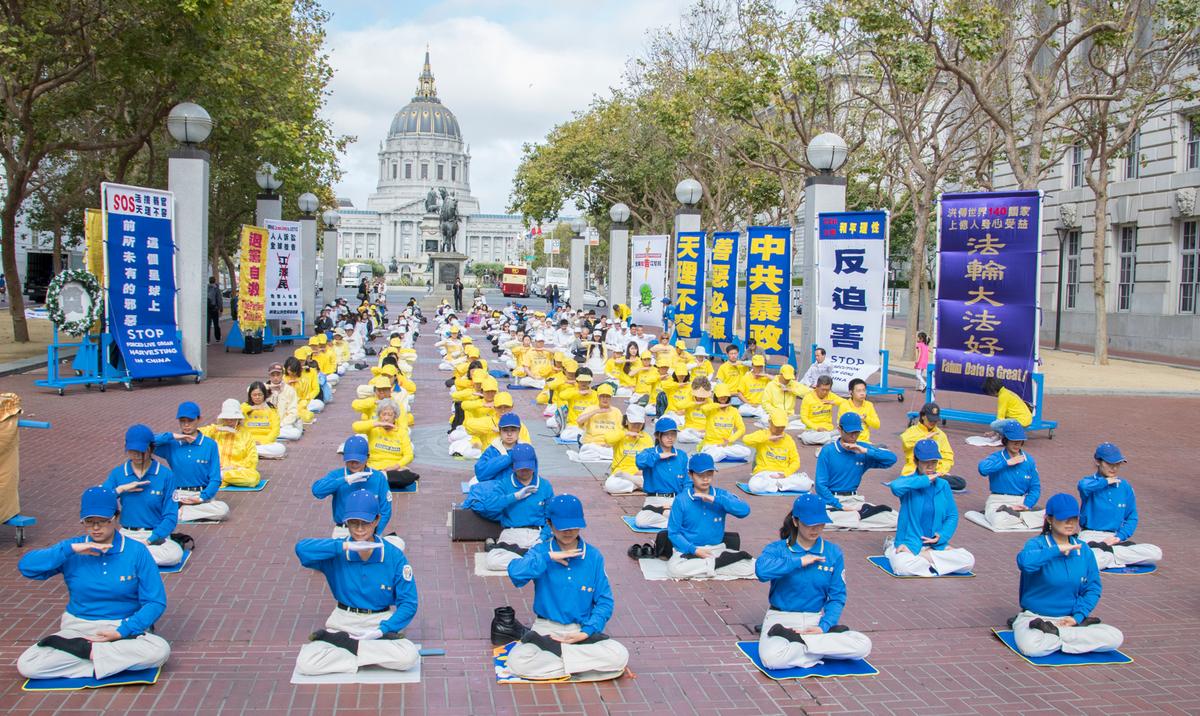 Parade through Downtown San Francisco Commemorates 16 years of Persecution